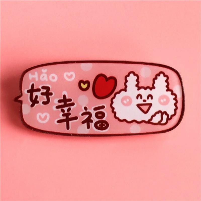 10pcs Badge Cartoon Badge Soft Mood Bag Accessories Cute Acrylic Brooch Ornaments