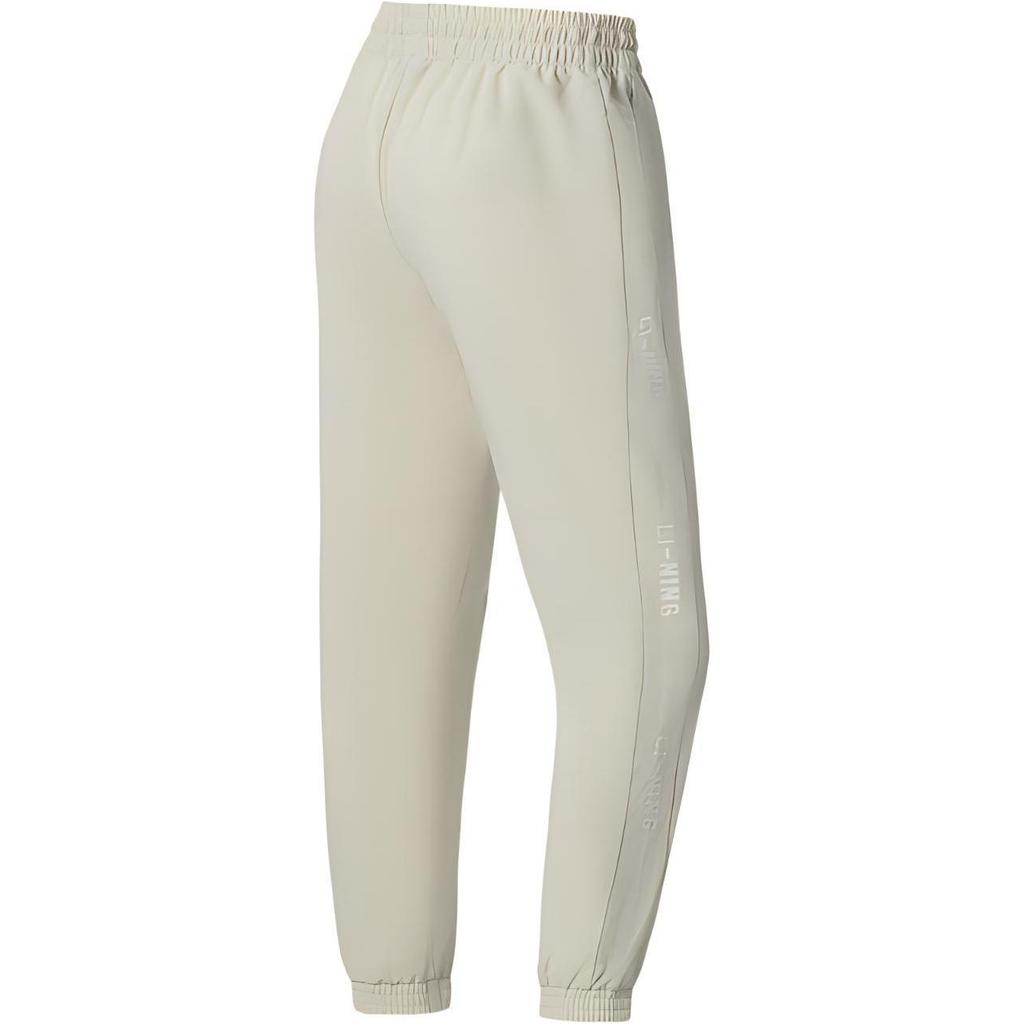 Li-Ning Loose Mid Waist Cuffed Knitted Sports Pants Women Bottoms Oatmeal-Gray AYKS512-3