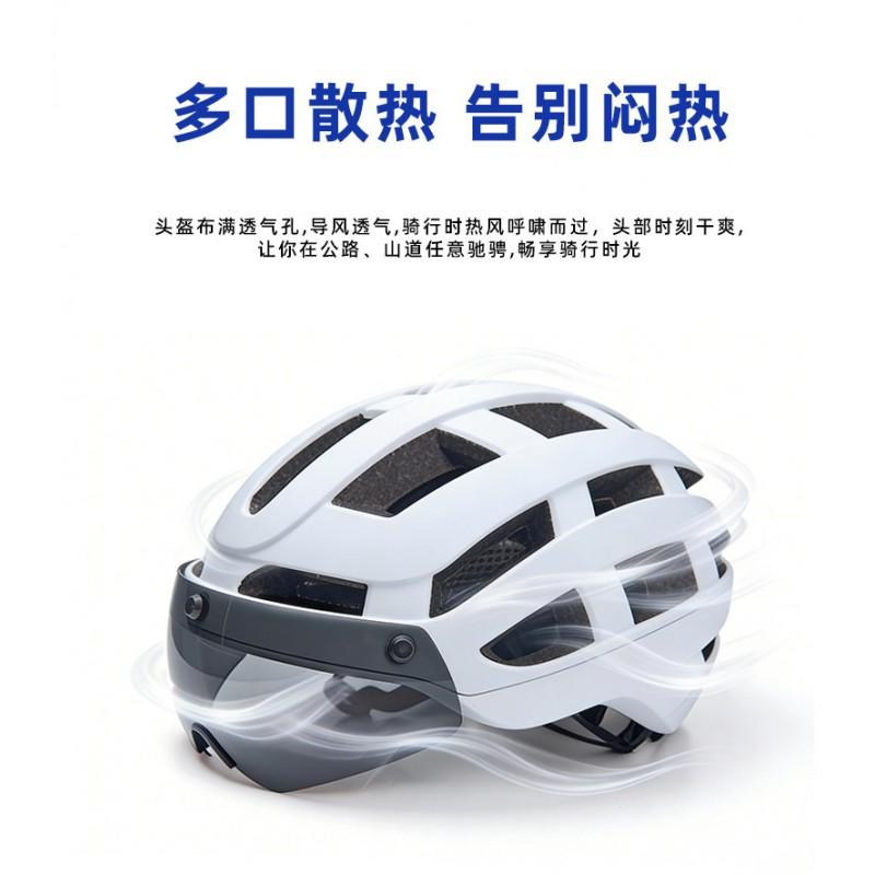 Integrated Cycling Helmet With Magnetic Sunglasses Lens LED Light EPS Foam Ventilated Half Mountain Road Bike Riders