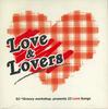 CD VARIOUS  Reggae Party Presents Lovelovers FARM0158 Japan Japanese Club Dance Used