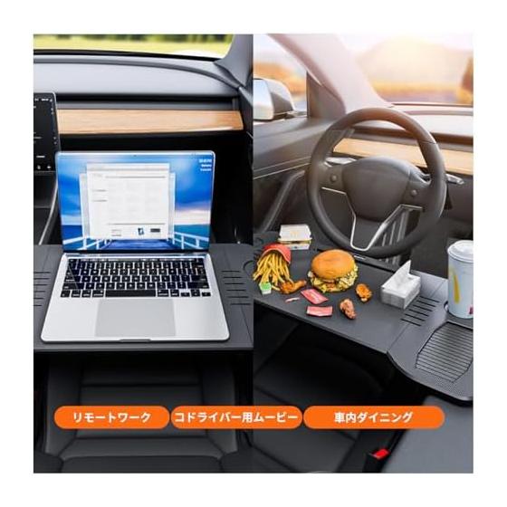 Car Table Foldable Car Table Tesla Model Y/ 3 Food Tray Desk Laptop Desk Rear Seat Passenger Seat Mini Table Lap Desk Multifunctional Foldable Car