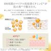 Dr. CiLabo VC100 Essence Lotion EX V (150mL 1 bottle approximately 1.5 months supply) Vitamin C (translucency pores texture) cap type