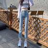 Spring Light Tone High Waist Stretch Slim Narrow Petite Smoke Pipe Denim Pants Ladies Casual Pants Oversize Denim Trousers