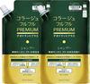 [Set of 2] Collage Furufuru Premium Shampoo Refill 340ml