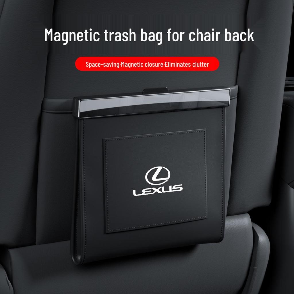 Lexus Car Trash Bag: Magnetic, Waterproof Leather for ES/RX/NX/LS Backseat.