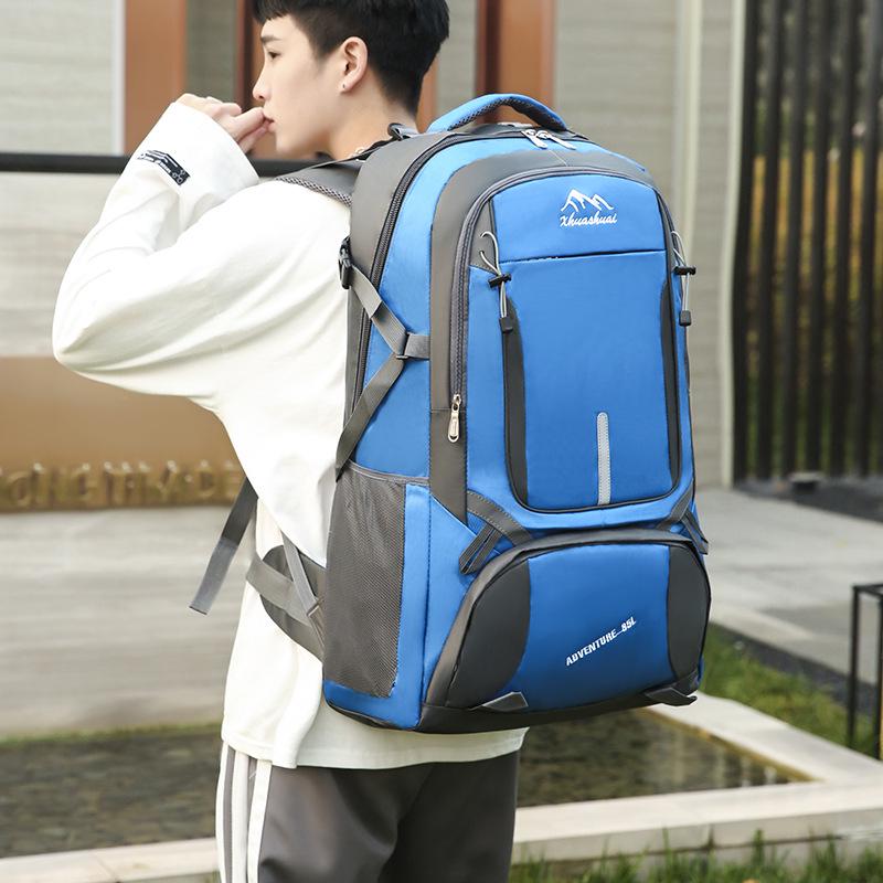 Men's Large Capacity Outdoor Backpack for Travel and Leisure