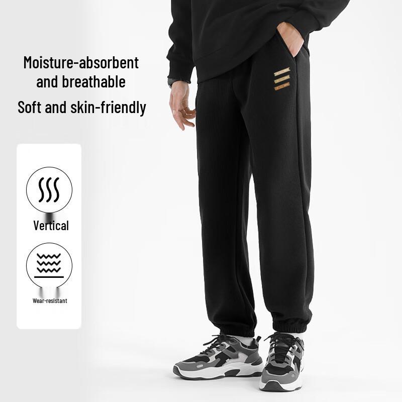 Baleno Men's Heavyweight Waffle Knit Joggers