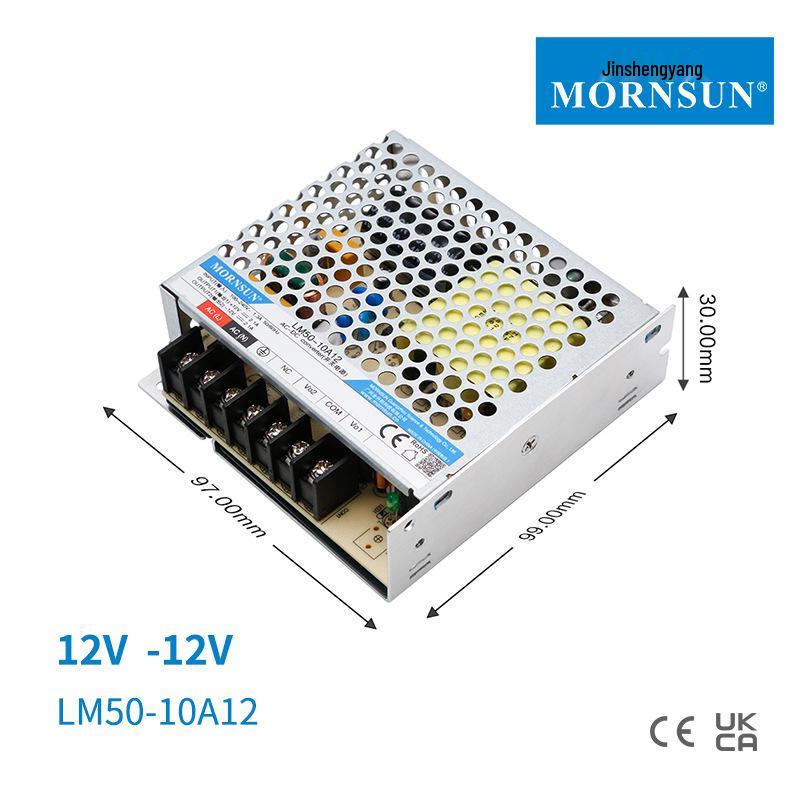 Jin Shengyang 50W LM50-10A12V Dual Output Power Supply for Laser Galvanometer