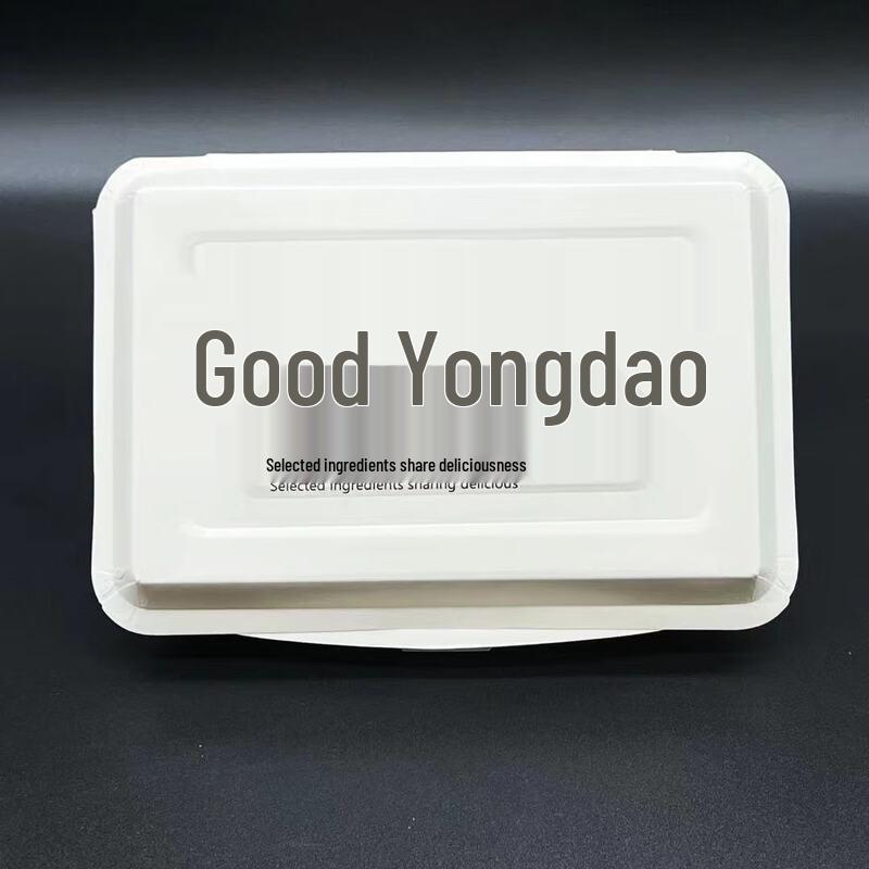 Disposable Paper Meal & BBQ Takeout Box