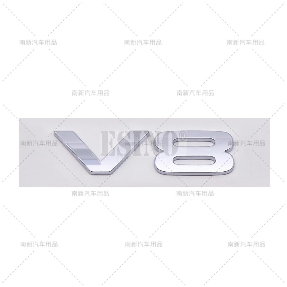 Car Styling 3D V8 ABS Adhesive Emblem Trunk Badge Fender Sticker Body for Defender 90 110 5.0T V8 Octa Black