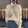 Solid Color Turtleneck Pullover Sweater Women's Autumn and Winter Temperament Commuter Style New Loose and Thick Bottoming Knitted Sweater