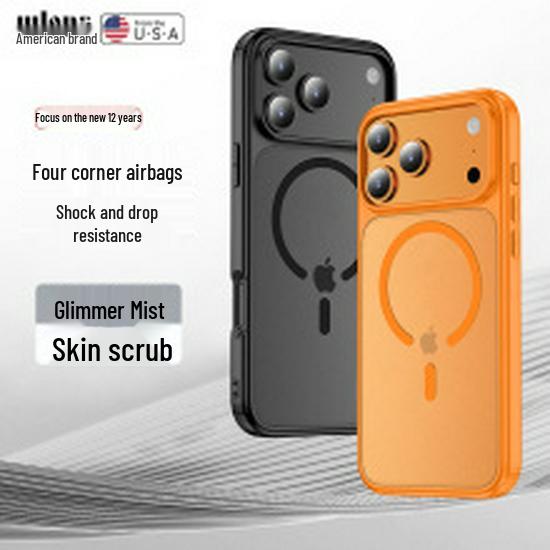 OPPO Find X9 Pro/Realme GT7 Magnetiskt Pansar Frostat Transparent Stöttåligt Telefonskal