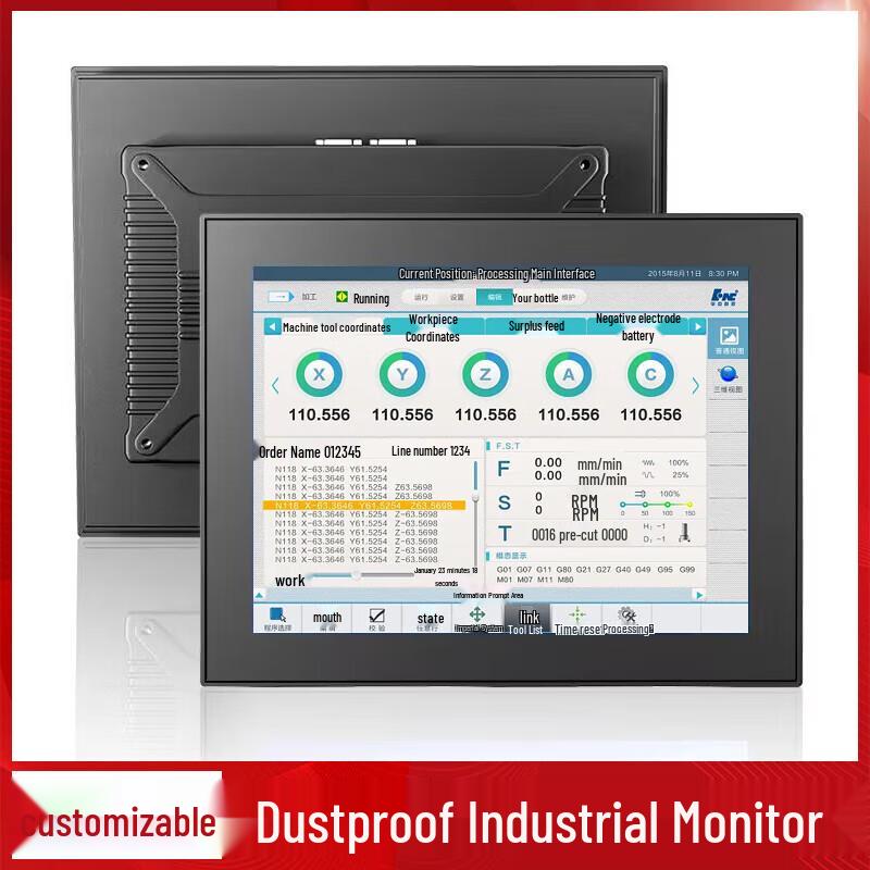 

EnTeng 10.1-inch Industrial Touchscreen Panel PC (CN version)