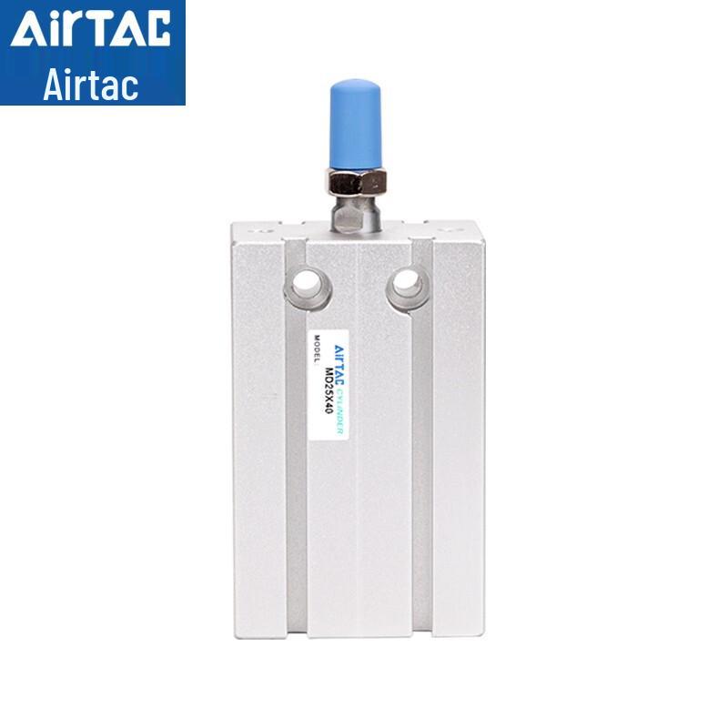 AIRTAC Multi-Position Cylinder with Magnet