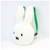 Nicot [Miffy (miffy x Nicot)] LIC-MF0011 mf Fluffy Miffy to Go Out With, White, 1 piece (x 1)