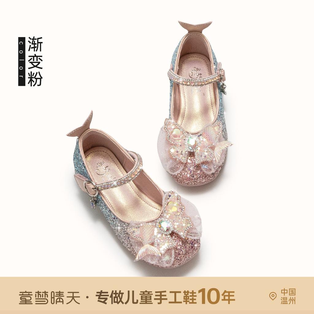 Size 26-37, children's high heels 2025 new princess shoes girls single shoes spring and summer little girl crystal sparkling shoes