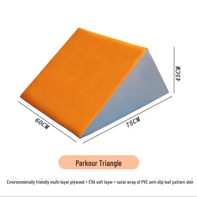 Yizhou Kids Parkour Training Equipment