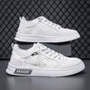 Lace Up Trendy Original Casual Brand Flat Shoes for Men Summer Comfortable Canvas Shoe Tenis Masculino Men's Casual Sneakers