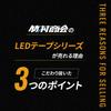 Takemura Shokai LED Strip 5m COB for and Election Cars Takenous_Plus Light, Waterproof, 12V, Tape, Cars, Motorcycles, (Yellow)