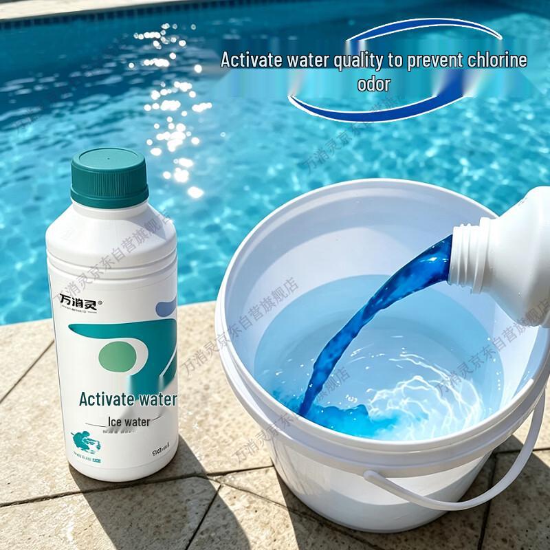 Vanishing-Spirit Super Chlorine Pool Water Activator (6 Bottles)