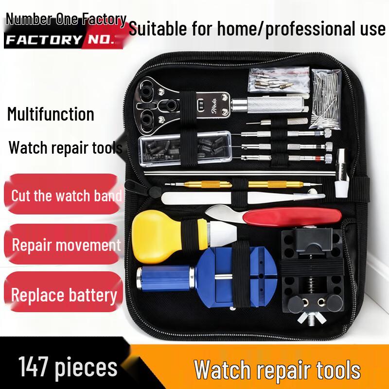 Multi-functional Watch Repair Tool Kit