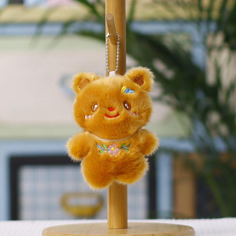 Plush Bear Keychain With Floral Design For Gift And Bag Decor