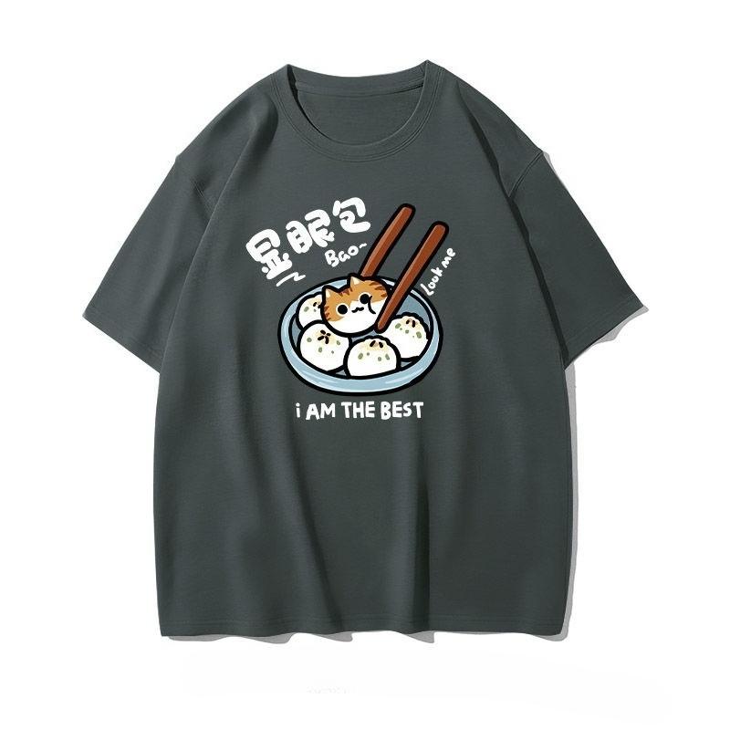 

2026 New Conspicuous Orange Cat Graphic TShirt Cute Casual Couple Multicolor Cotton Short Sleeve Tee 4XL