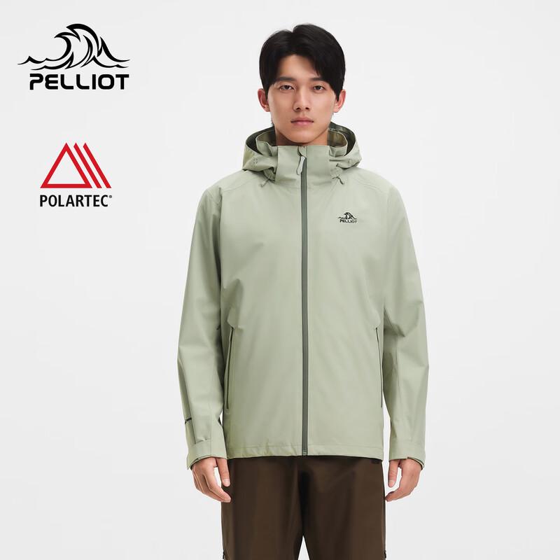 Pelliot Men's Polartec 200 Fleece 3-in-1 Windbreaker