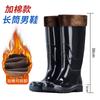 Medium and High Rain Shoes Waterproof Shoes Men's Low-top Rain Boots Rain Shoes Men's Kitchen Work Shoes Non-slip Bottom Water Shoes Glue Shoes Men