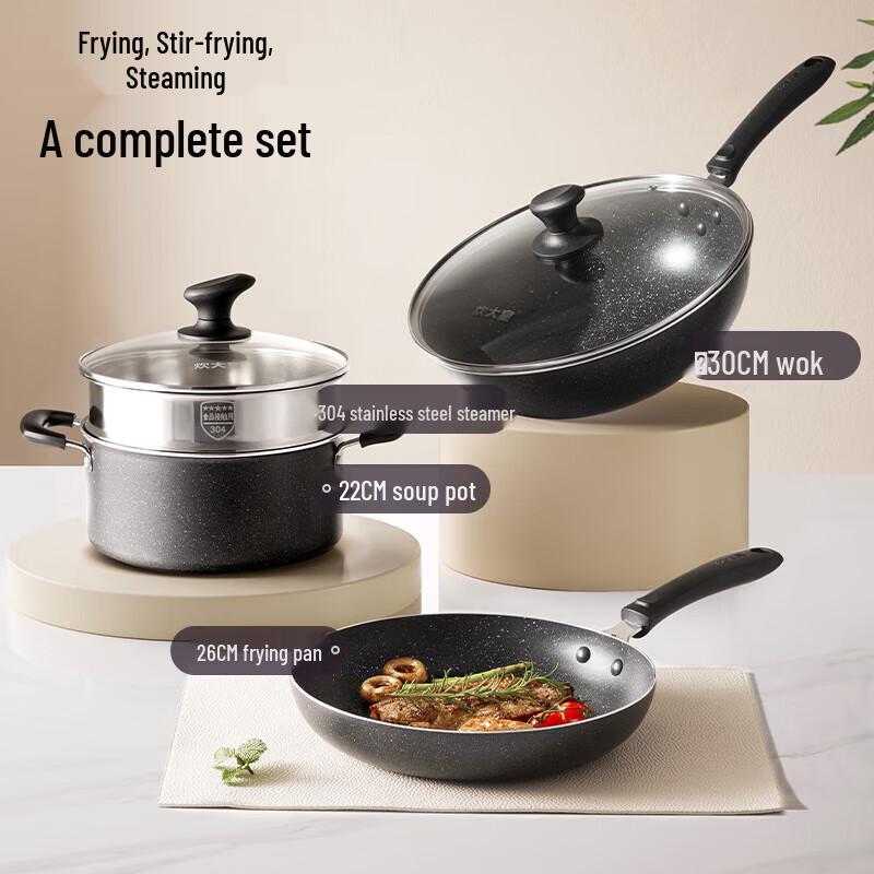COOKER KING Starry Maifan Stone Non-Stick Cookware Set