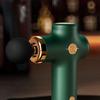 YESOUL MG11S Percussion Massage Gun CN plug (adapter included)