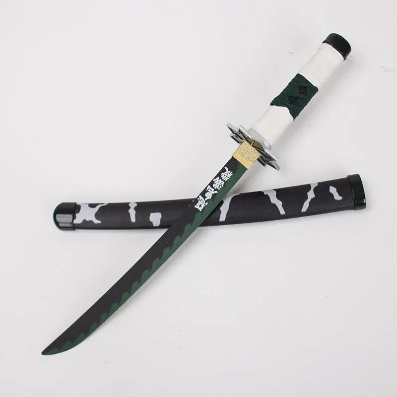 40cm Demon Slayer Metal Katana Kimetsu No Yaiba Cosplay Prop  Japanese Samurai Sword Ninja Knife Real Size Katana Anime Toy Gift