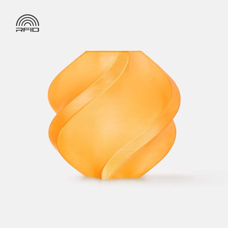 Bambu Lab Translucent PETG 3D Printer Filament