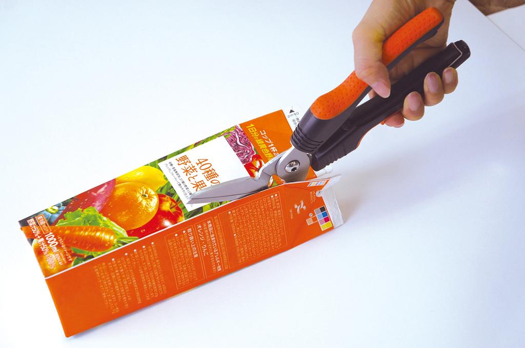 KAKURI Schere für Sperrmüll 245mm Abgeschrägt für und Andere und Sparschere MSS-30 Hochleistungs-Allzweck-Management, Lang, 45°-Klinge, Teppich,