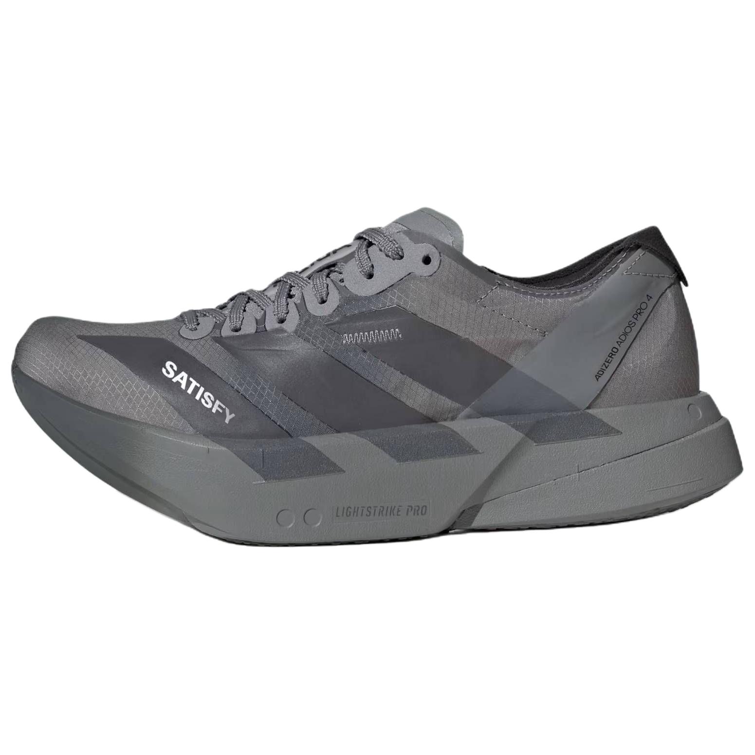 SATISFY x adidas Adizero Adios Pro