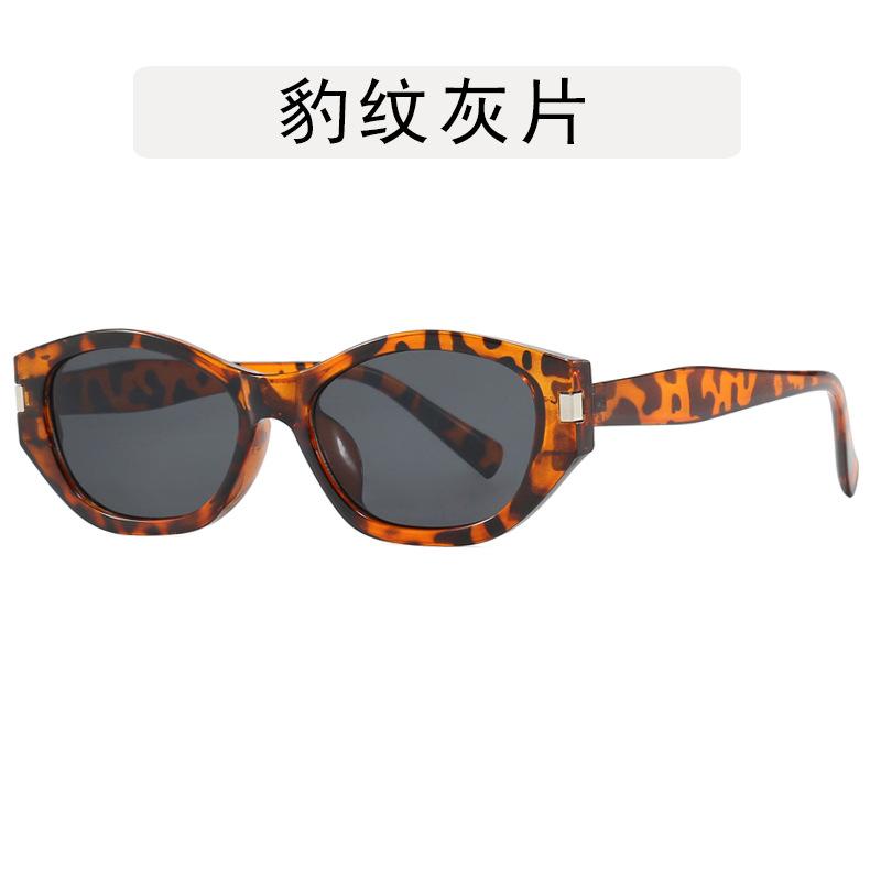 Korean Fashion Sunglasses for Men High Quality Anti-reflective Sun Glasses Women Driving Travelling Sunglass Women
