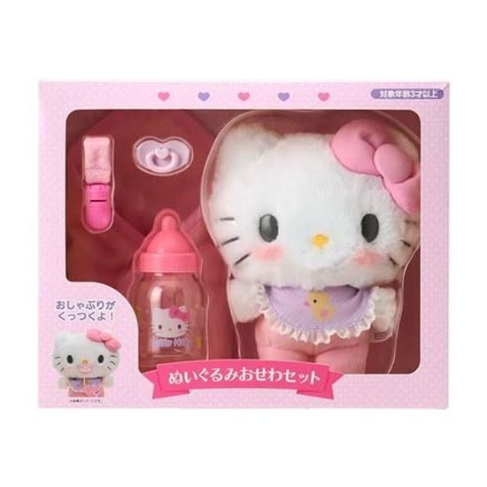 Sanrio Plush Toy Care Set (Baby) Hello Kitty Suitable Ages 3 Up 199222