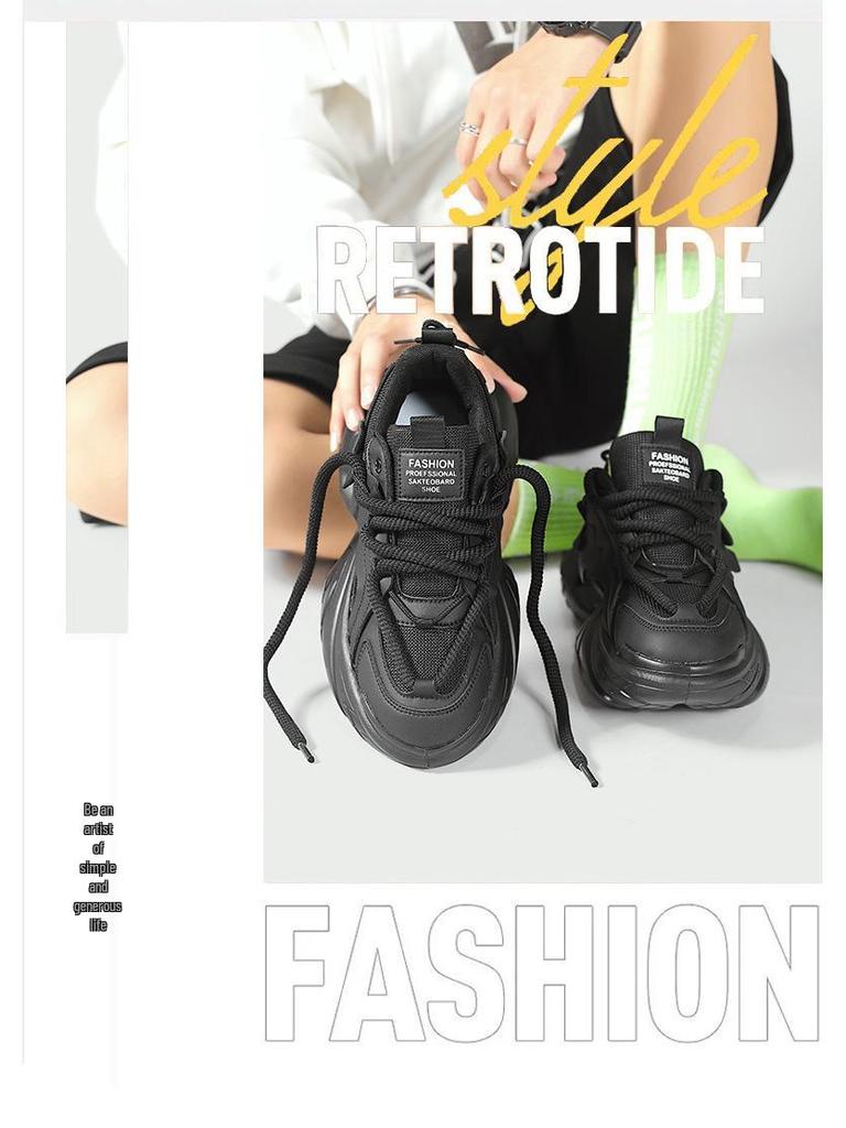 Imported Trendy Men's Breathable, Height-Boosting Fashion Shoes with Thick Soles