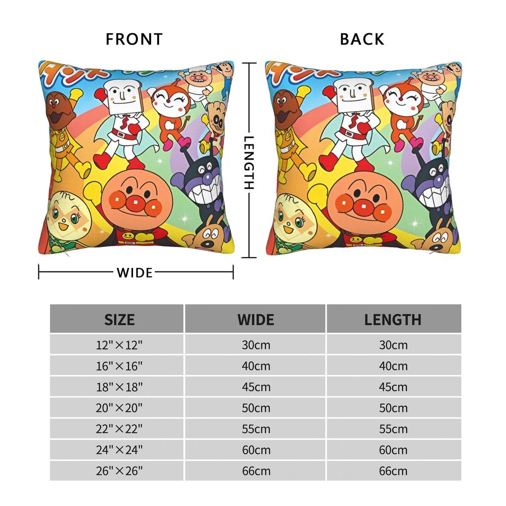 Anime Anpanman Pillow Case Comfy Pillow Cover Vintage Cushion Cover For Sofa Home Decor