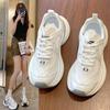 Silver Breathable Dad Shoes New Summer Thin Sports and Leisure Shoes Platform Mesh