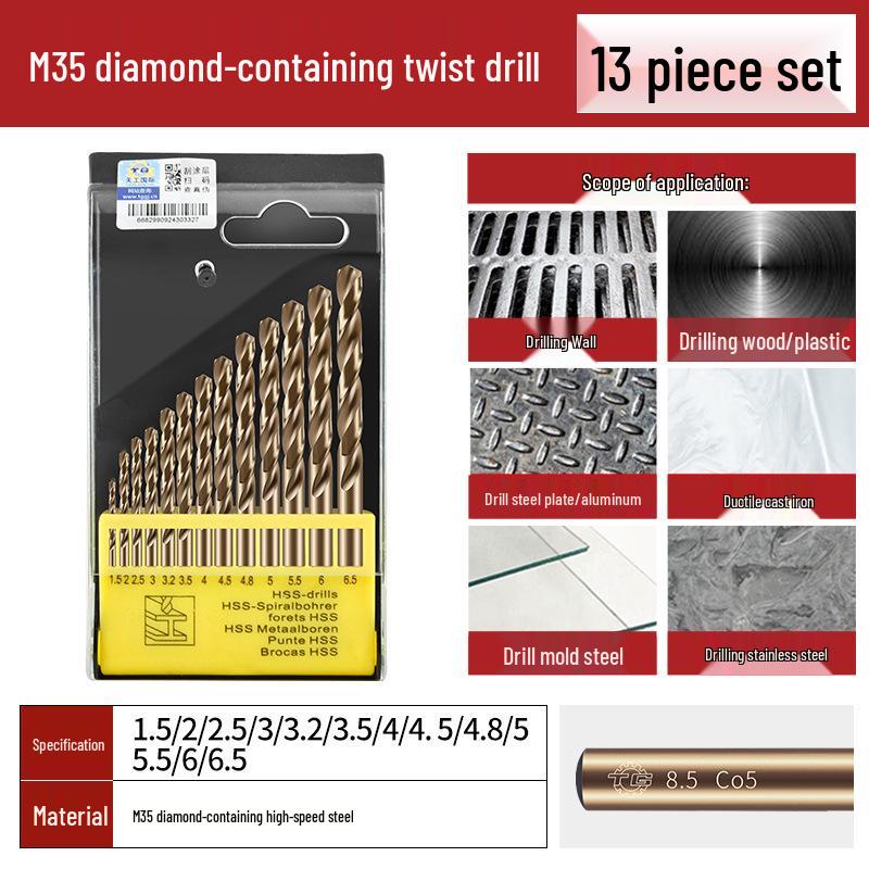 Tiangong Cobalt Twist Drill Bit Set for Stainless Steel, Mold Steel, and Cast Iron Drilling
