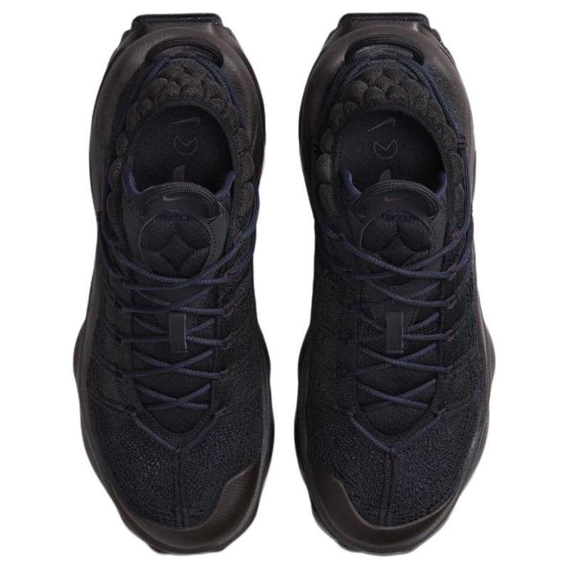 Nike Air Max Flyknit Venture Black Women's Sneakers Casual Shoes FD2110-001