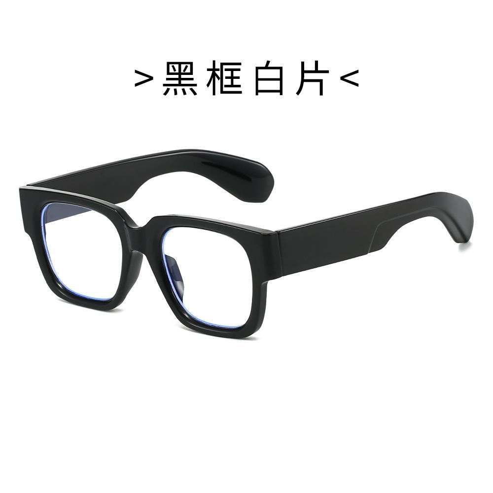 New Fashion Square Sunglasses Personalized Trend Sunglasses European and American Street Shooting Outdoor Thick-rimmed Glasses Men and Women