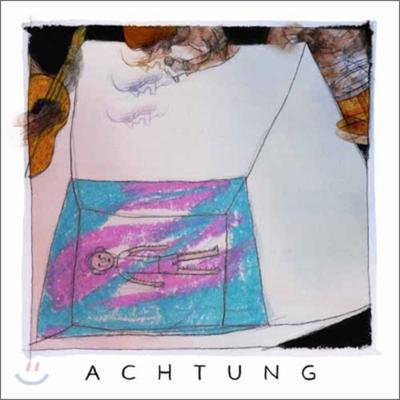Achtung - Reality