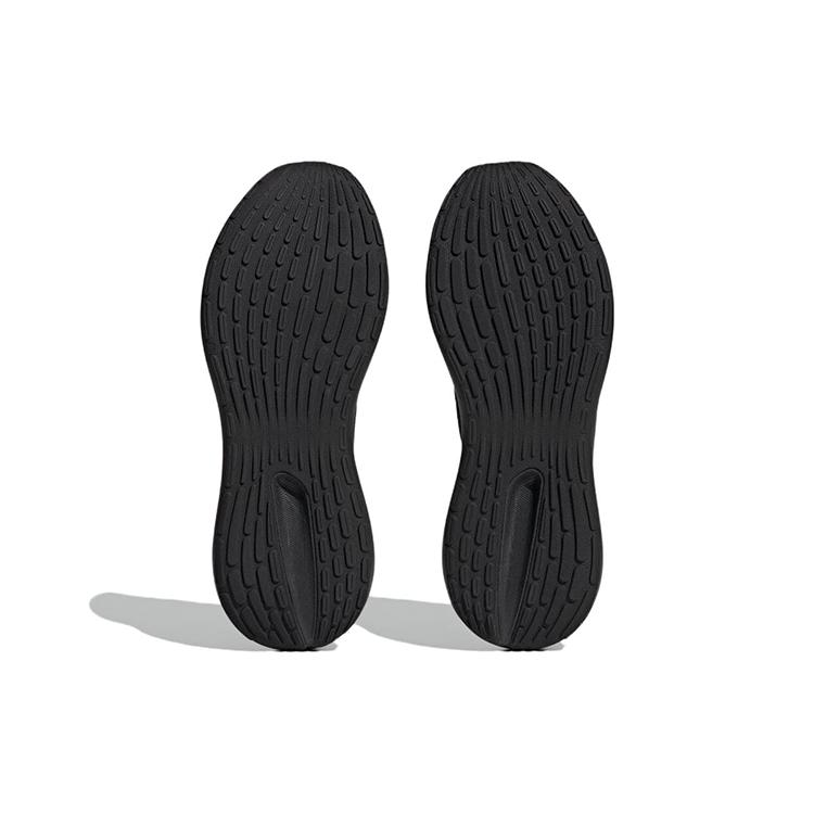adidas Response Runner Shoes 'Core Black Carbon' IG0736