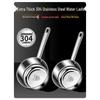 Mengzhang 304 Stainless Steel Kitchen & Soup Ladle