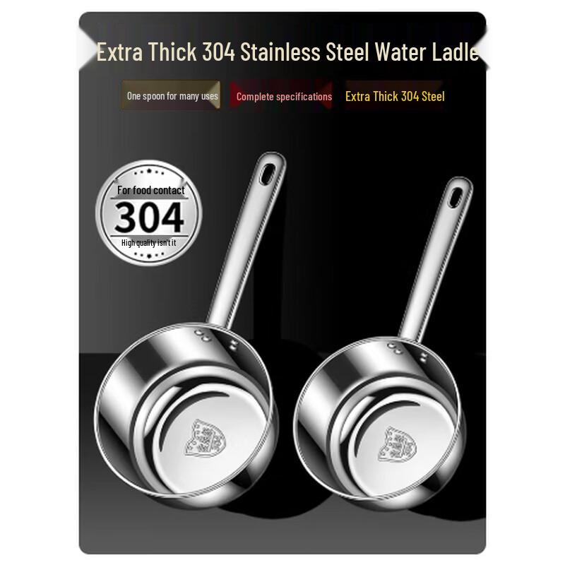Mengzhang 304 Stainless Steel Kitchen & Soup Ladle