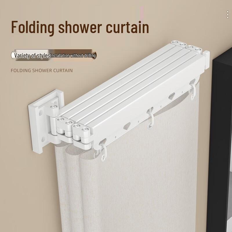 Handun Drill-Free Telescopic Shower Curtain Set