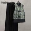 Women's New Chinese Style Jacquard Vest