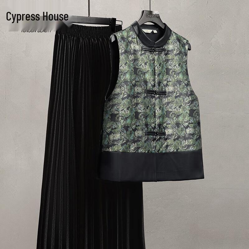 Women's New Chinese Style Jacquard Vest
